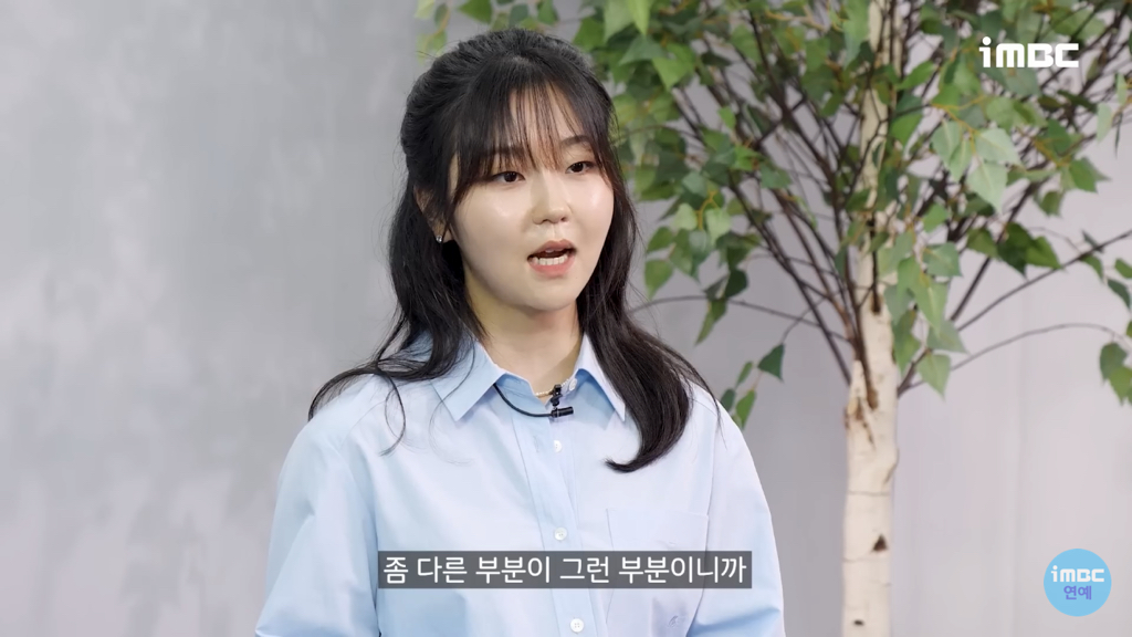 '선재업고튀어' 서혜원 배우가 현주역할을 위해 공부한것들 [인터뷰] | 인스티즈