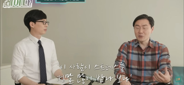 스트레스가 굉장히 크게 영향미친다는 장기 질환중 하나 | 인스티즈