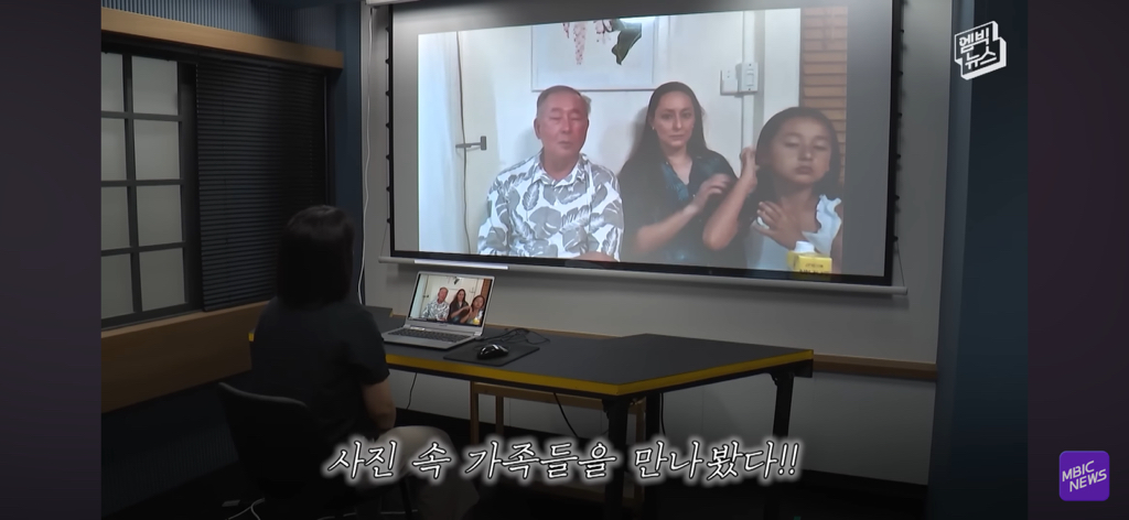 레딧에서 화제인 부부 사진이 AI라는 얘기에 가족들 인터뷰 | 인스티즈