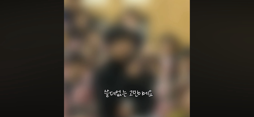 법륜스님 또 먹금하신다 | 인스티즈