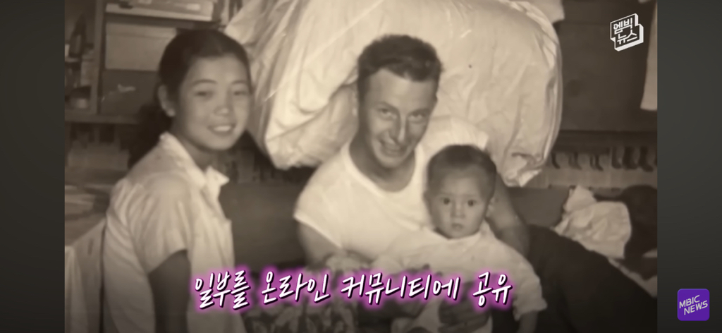 레딧에서 화제인 부부 사진이 AI라는 얘기에 가족들 인터뷰 | 인스티즈