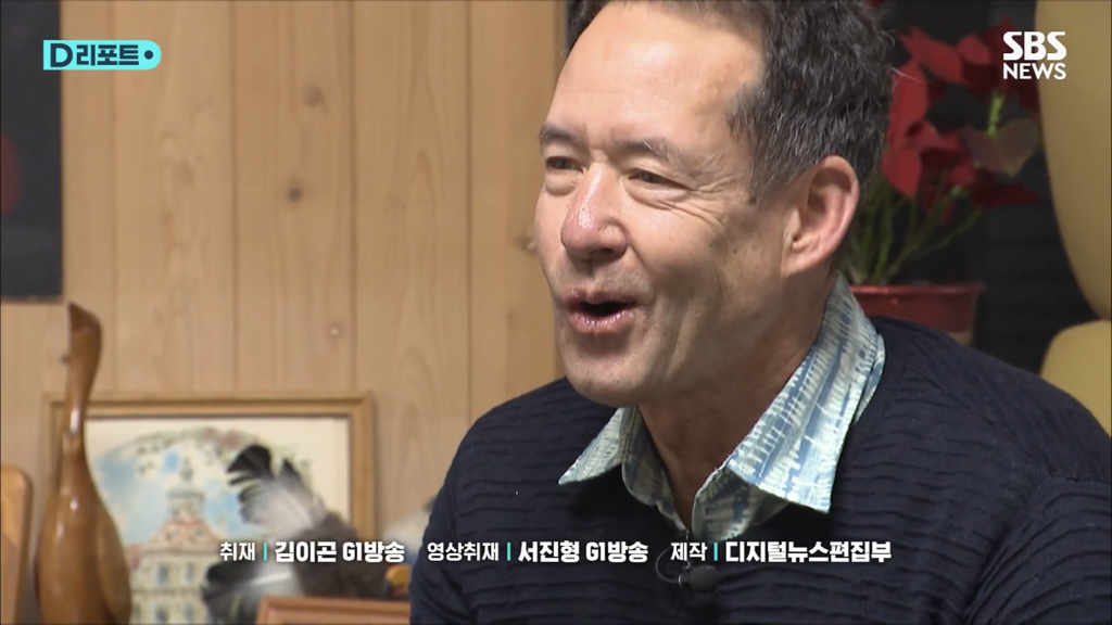 한국 비자를 발급 받던 중 뜻밖의 사실을 알게 된 미국인 | 인스티즈