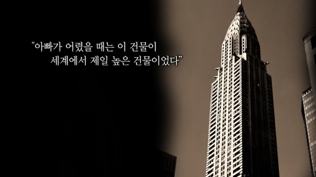 이번주 꼬꼬무에 나오는 분.....jpg | 인스티즈