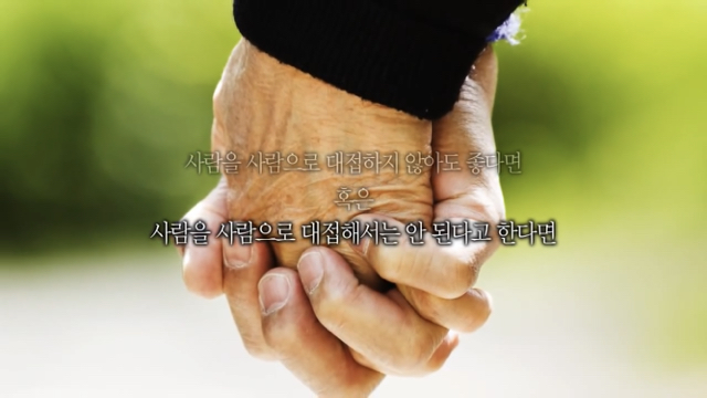 이번주 꼬꼬무에 나오는 분.....jpg | 인스티즈