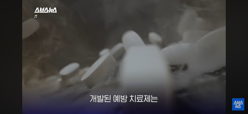 환자들이 정말 많은데 질병인식이 부족하다는 병 | 인스티즈