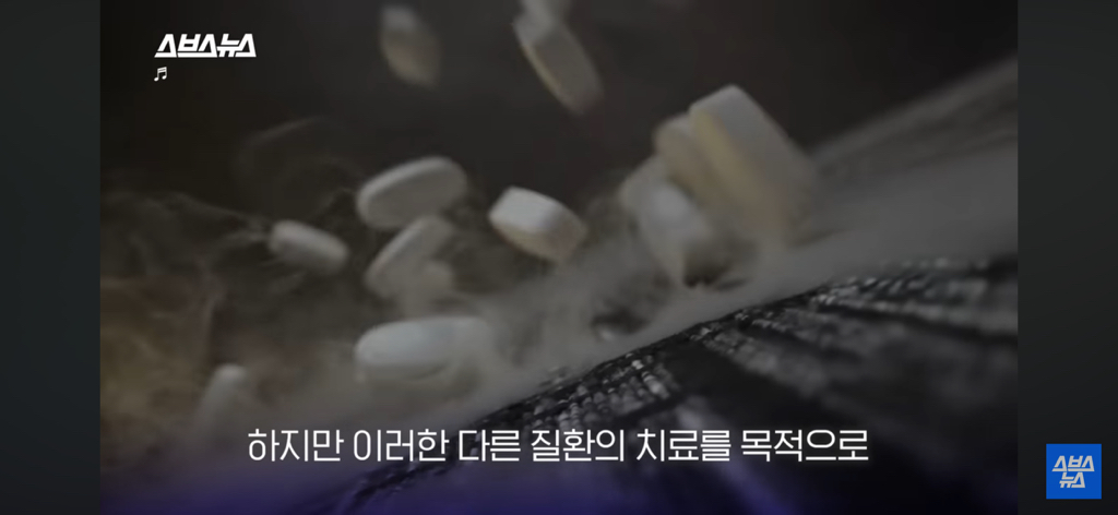 환자들이 정말 많은데 질병인식이 부족하다는 병 | 인스티즈