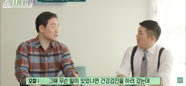 스트레스가 굉장히 크게 영향미친다는 장기 질환중 하나 | 인스티즈