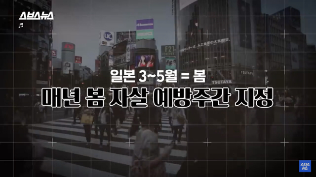 우울한 사람들에게 의외로 "봄" 이라는 계절이 힘들었던 이유 | 인스티즈