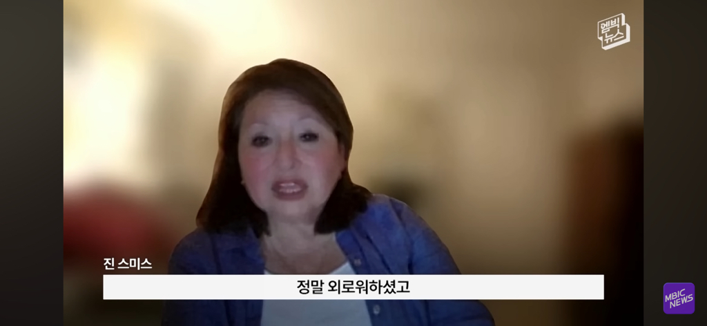 레딧에서 화제인 부부 사진이 AI라는 얘기에 가족들 인터뷰 | 인스티즈