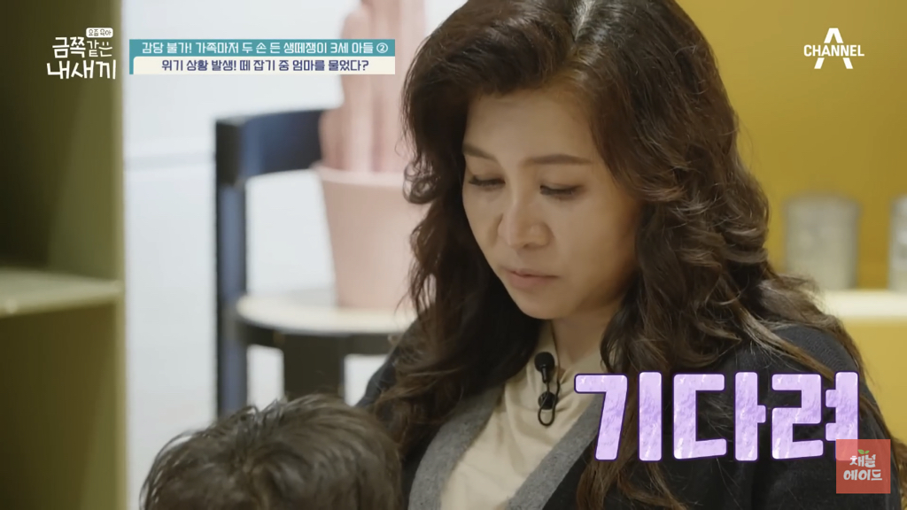 요즘 오은영 박사 얘기나오면 아주 질알 난거.....jpg | 인스티즈