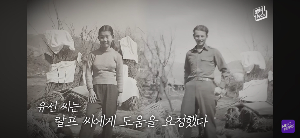 레딧에서 화제인 부부 사진이 AI라는 얘기에 가족들 인터뷰 | 인스티즈