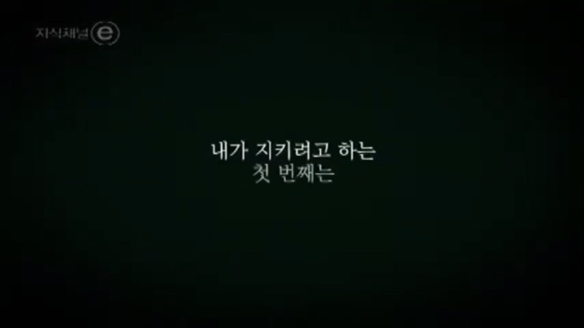 이번주 꼬꼬무에 나오는 분.....jpg | 인스티즈