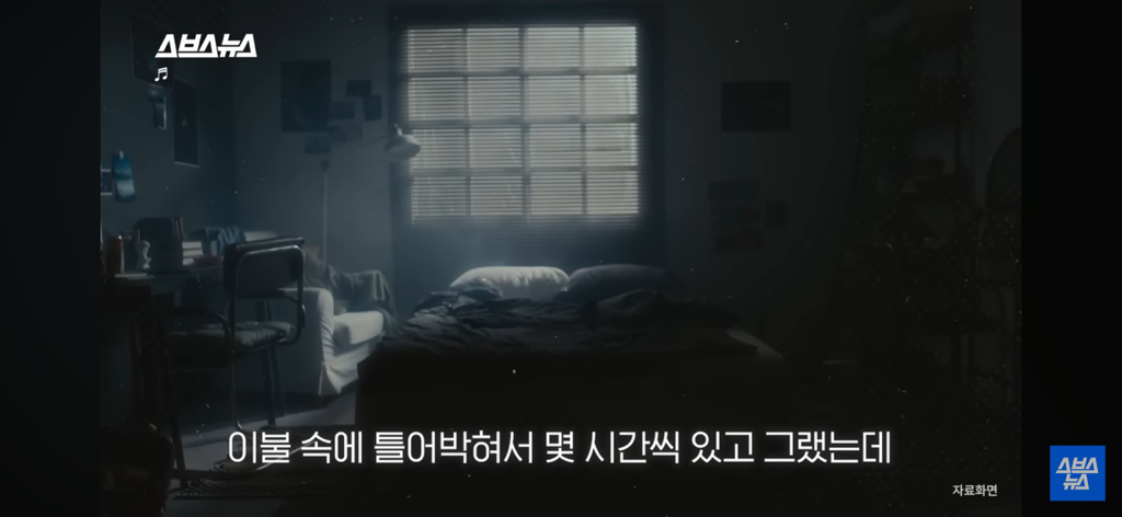 환자들이 정말 많은데 질병인식이 부족하다는 병 | 인스티즈