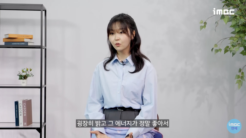 '선재업고튀어' 서혜원 배우가 현주역할을 위해 공부한것들 [인터뷰] | 인스티즈