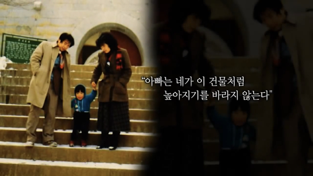 이번주 꼬꼬무에 나오는 분.....jpg | 인스티즈