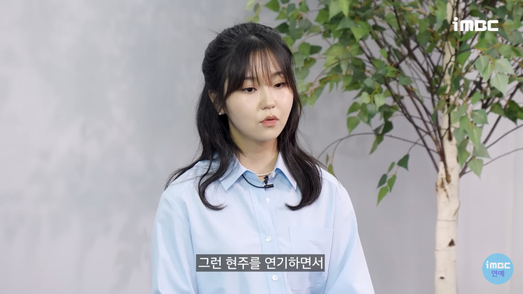 '선재업고튀어' 서혜원 배우가 현주역할을 위해 공부한것들 [인터뷰] | 인스티즈