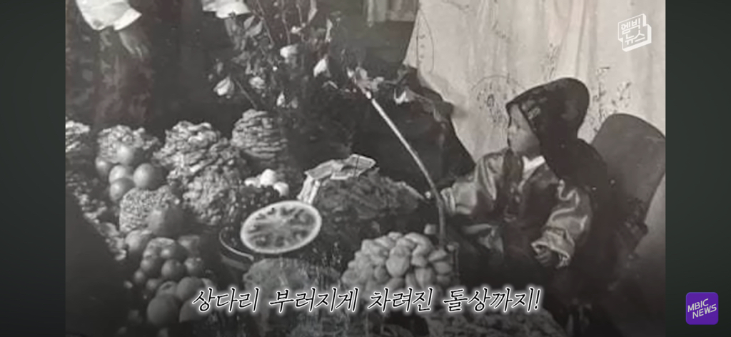 레딧에서 화제인 부부 사진이 AI라는 얘기에 가족들 인터뷰 | 인스티즈