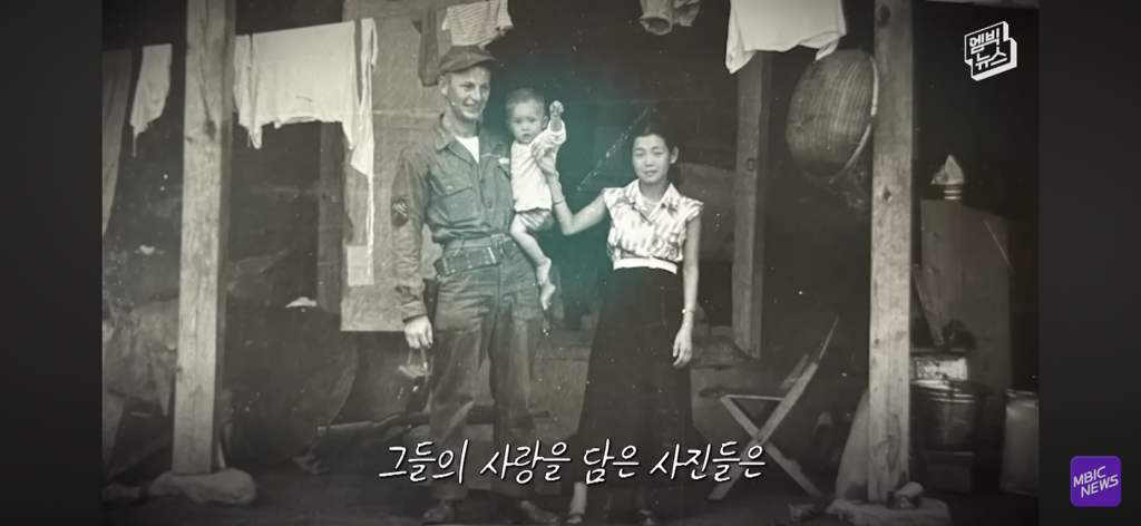 레딧에서 화제인 부부 사진이 AI라는 얘기에 가족들 인터뷰 | 인스티즈