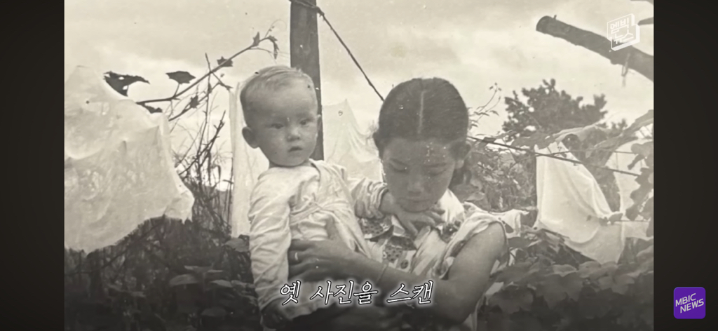 레딧에서 화제인 부부 사진이 AI라는 얘기에 가족들 인터뷰 | 인스티즈