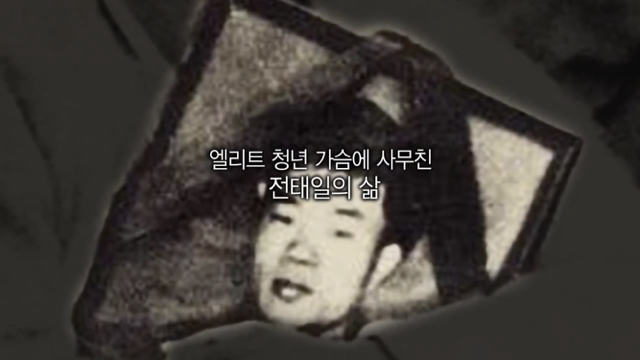 이번주 꼬꼬무에 나오는 분.....jpg | 인스티즈