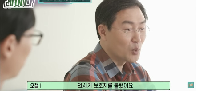 스트레스가 굉장히 크게 영향미친다는 장기 질환중 하나 | 인스티즈