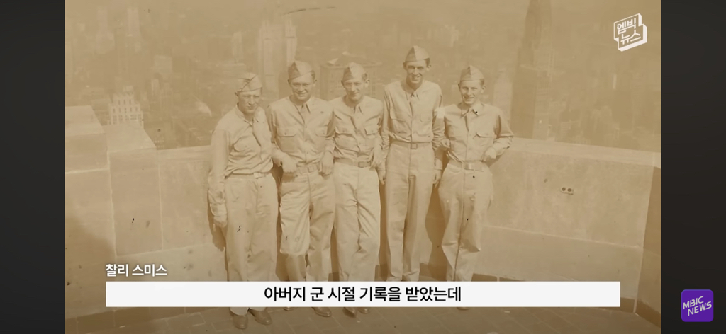 레딧에서 화제인 부부 사진이 AI라는 얘기에 가족들 인터뷰 | 인스티즈