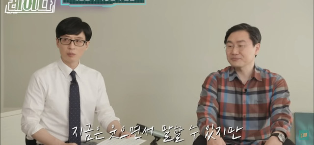 스트레스가 굉장히 크게 영향미친다는 장기 질환중 하나 | 인스티즈