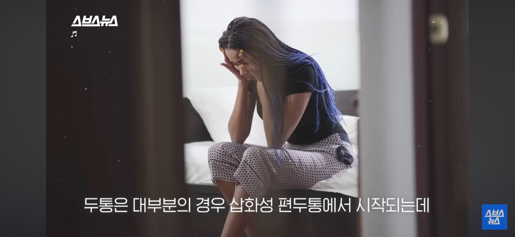 환자들이 정말 많은데 질병인식이 부족하다는 병 | 인스티즈