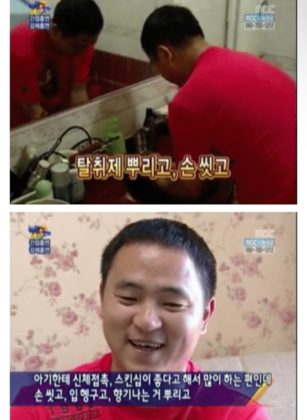 생각해보면 어릴때 간접흡연이 ㄹㅇ 억울함 | 인스티즈