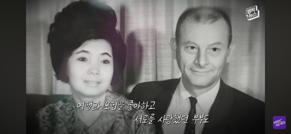 레딧에서 화제인 부부 사진이 AI라는 얘기에 가족들 인터뷰 | 인스티즈