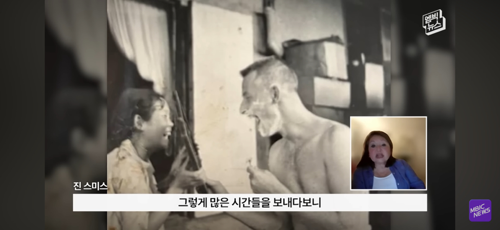 레딧에서 화제인 부부 사진이 AI라는 얘기에 가족들 인터뷰 | 인스티즈