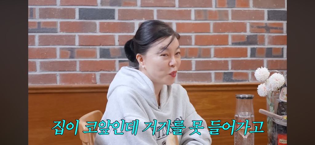 정선희가 최화정식 위로가 정말 고마웠던 이유 | 인스티즈