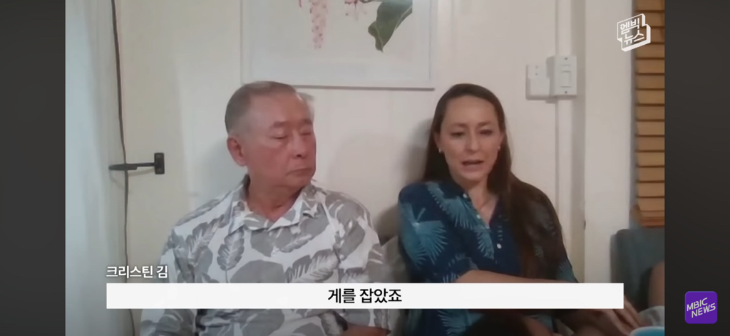 레딧에서 화제인 부부 사진이 AI라는 얘기에 가족들 인터뷰 | 인스티즈