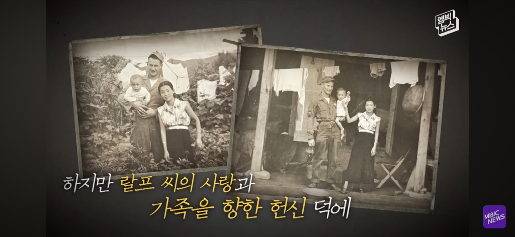 레딧에서 화제인 부부 사진이 AI라는 얘기에 가족들 인터뷰 | 인스티즈