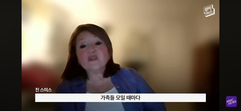 레딧에서 화제인 부부 사진이 AI라는 얘기에 가족들 인터뷰 | 인스티즈