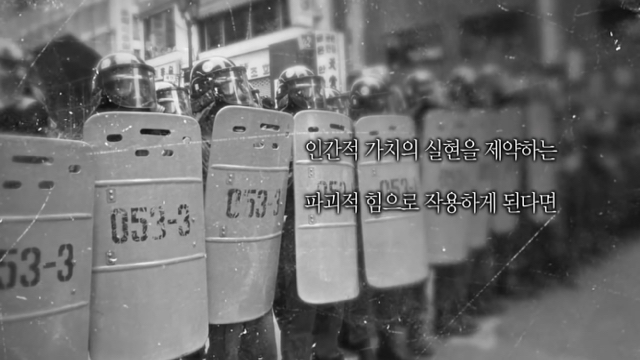 이번주 꼬꼬무에 나오는 분.....jpg | 인스티즈