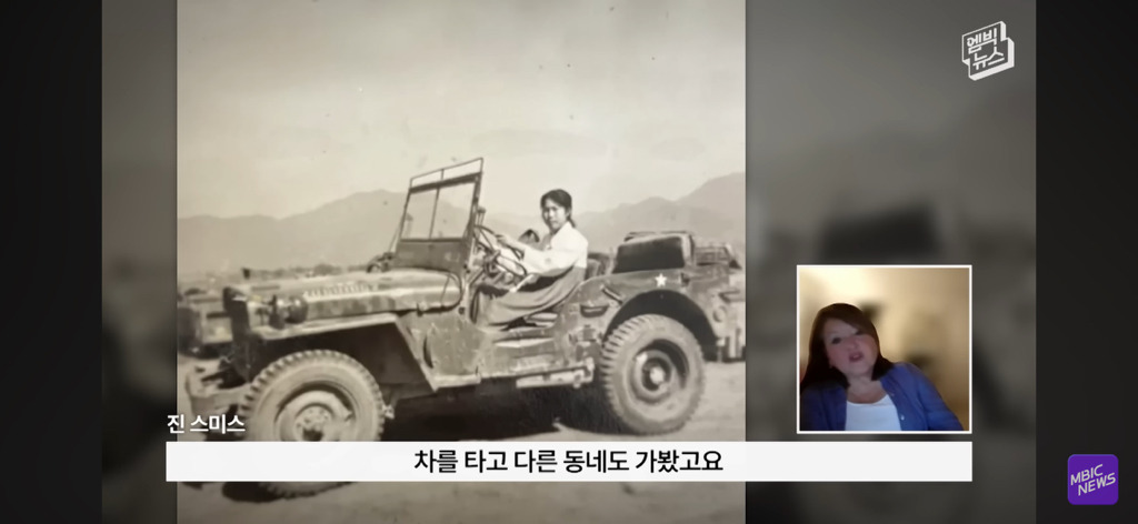 레딧에서 화제인 부부 사진이 AI라는 얘기에 가족들 인터뷰 | 인스티즈