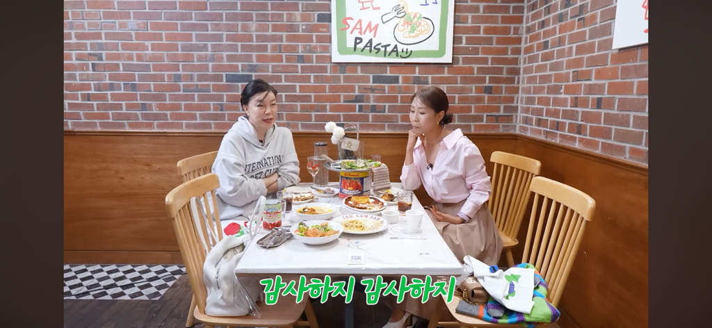 정선희가 최화정식 위로가 정말 고마웠던 이유 | 인스티즈