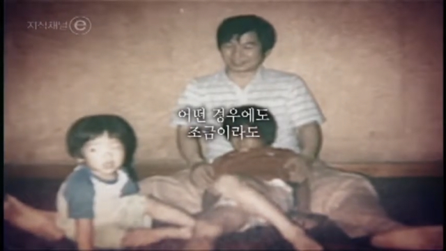 이번주 꼬꼬무에 나오는 분.....jpg | 인스티즈