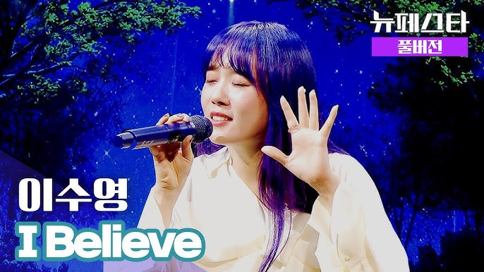 한국 가요계 역사상 동양풍 갑이라는 노래 | 인스티즈