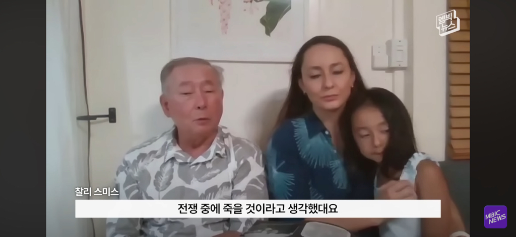 레딧에서 화제인 부부 사진이 AI라는 얘기에 가족들 인터뷰 | 인스티즈