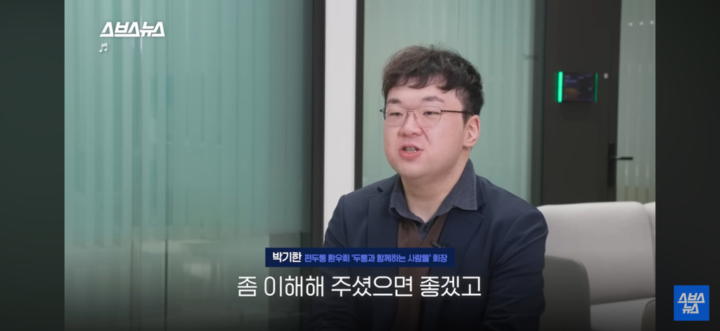 환자들이 정말 많은데 질병인식이 부족하다는 병 | 인스티즈