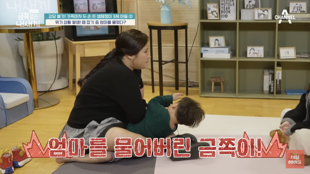 요즘 오은영 박사 얘기나오면 아주 질알 난거.....jpg | 인스티즈