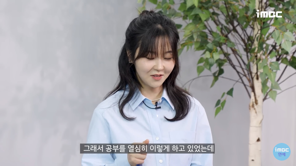 '선재업고튀어' 서혜원 배우가 현주역할을 위해 공부한것들 [인터뷰] | 인스티즈