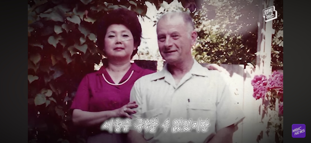 레딧에서 화제인 부부 사진이 AI라는 얘기에 가족들 인터뷰 | 인스티즈