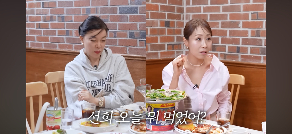 정선희가 최화정식 위로가 정말 고마웠던 이유 | 인스티즈