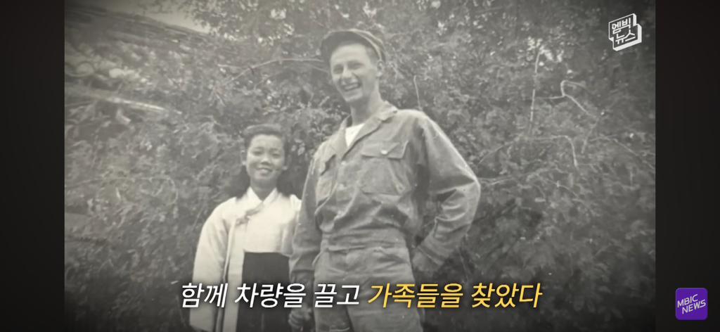 레딧에서 화제인 부부 사진이 AI라는 얘기에 가족들 인터뷰 | 인스티즈