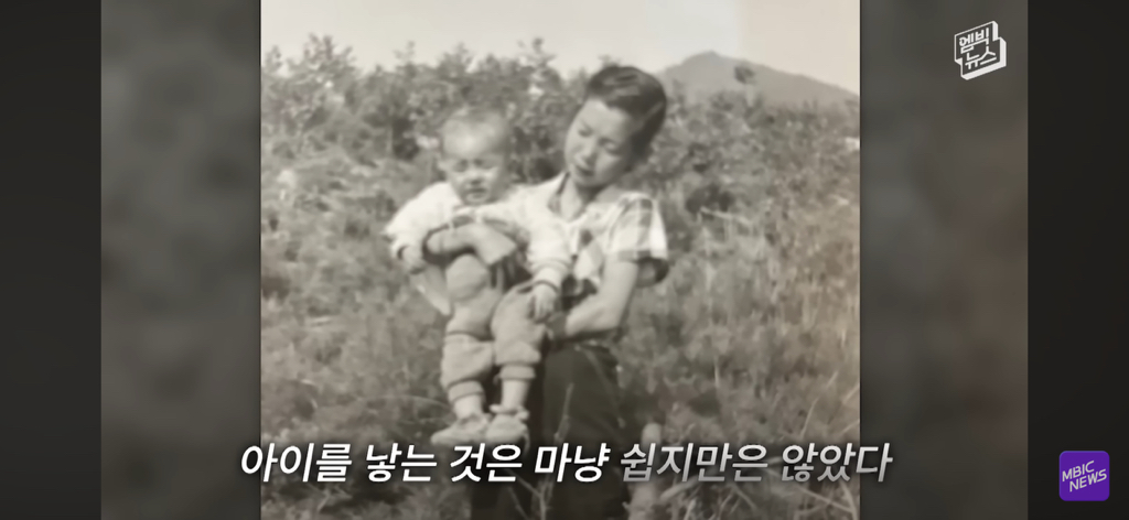 레딧에서 화제인 부부 사진이 AI라는 얘기에 가족들 인터뷰 | 인스티즈