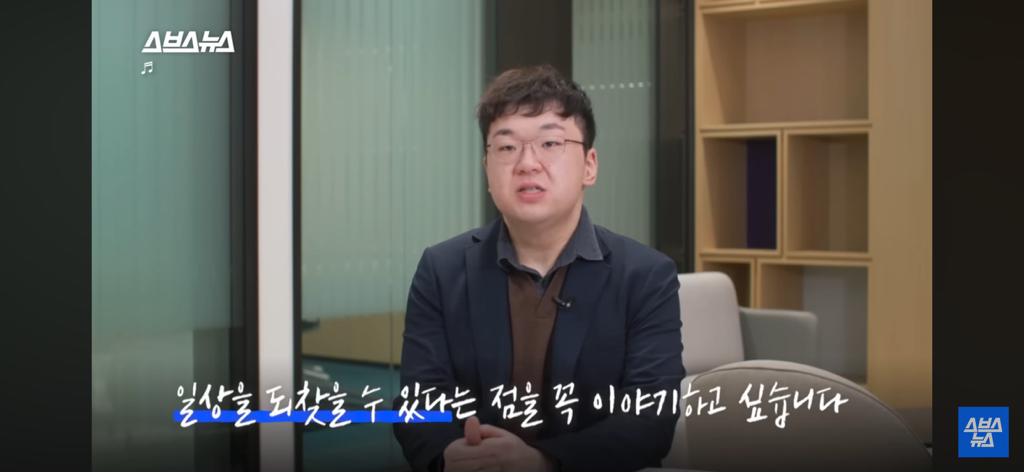 환자들이 정말 많은데 질병인식이 부족하다는 병 | 인스티즈