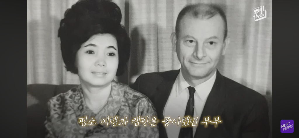 레딧에서 화제인 부부 사진이 AI라는 얘기에 가족들 인터뷰 | 인스티즈